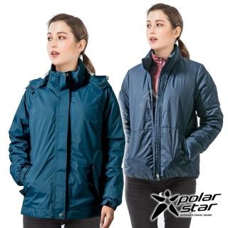 【PolarStar 桃源戶外】女 防水兩件式羽絨外套『深藍』P21236(戶外 登山 露營 機能 保暖 旅遊)