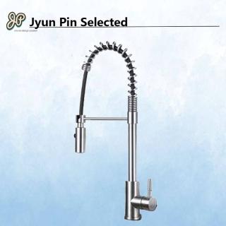 【Jyun Pin 駿品裝修】不銹鋼高拋儲房龍頭 / 4分出水(C-1911)