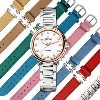 【TITONI 梅花錶】炫美系列 時尚快拆設計 自動上鍊女錶 / 33.5mm(23978 SRG-622)