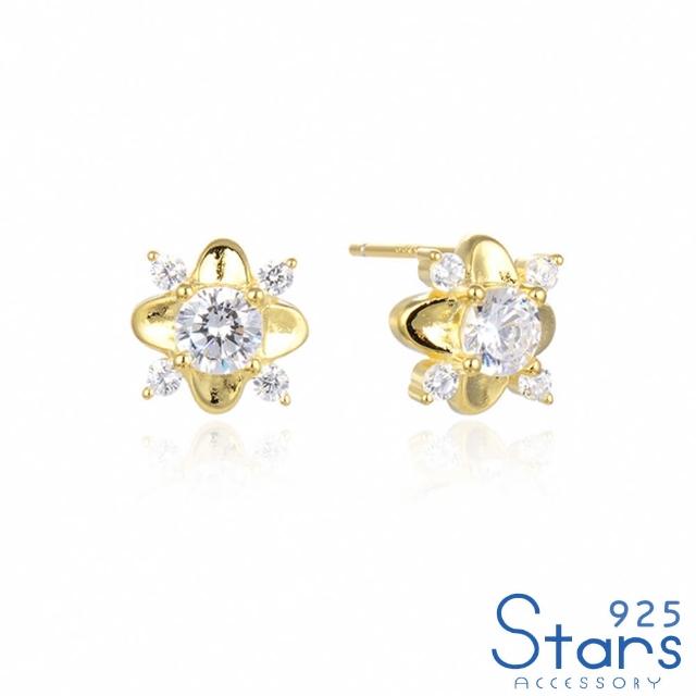 【925 STARS】純銀925閃耀美鑽鋯石花型耳環(純銀925耳環 花型耳環 美鑽耳環)