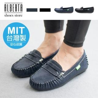 【Alberta】MIT台灣製 2.5cm休閒鞋 氣質百搭簡約 皮革平底圓頭包鞋 懶人鞋 莫卡辛