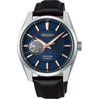【SEIKO 精工】PRESAGE 新銳系列 開芯鏤空機械腕錶 SK038 / 日本藍(6R38-00A0J / SPB311J1)