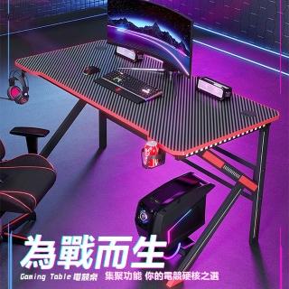 【居家cheaper】K型碳纖維多功能電競桌(轉角桌 電腦桌 工作桌 書桌 電腦桌)