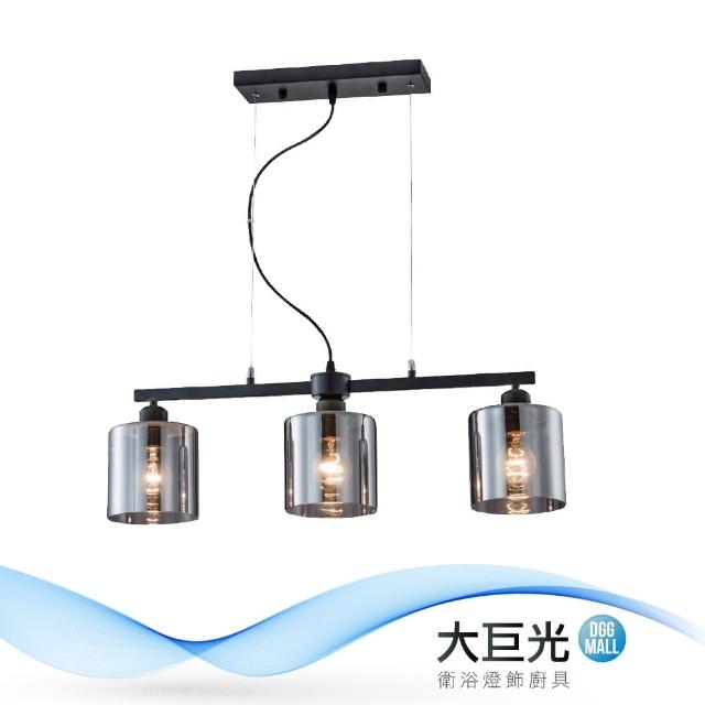 【大巨光】工業風-E27 1燈 吊燈-中(MF-2884)