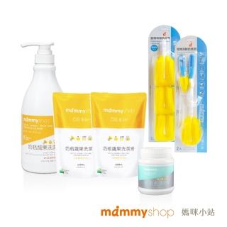 | BALIMAN情報局 【2026】媽咪小站奶瓶推薦ptt》10款高評價人氣品牌排行榜 | BALIMAN情報局