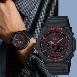 【CASIO 卡西歐】G-SHOCK 火焰紅黑八角 藍芽太陽能手錶 畢業禮物(GA-B2100BNR-1A)