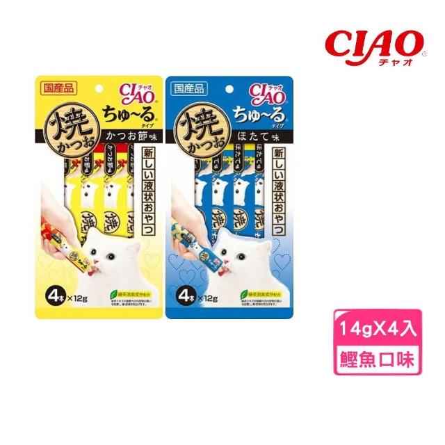 【CIAO】啾嚕鰹魚燒肉泥 14g*4/包(貓零食、貓肉泥)