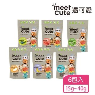 【Meet Cute 遇可愛】冷凍乾燥原肉x6包 口味任選(狗貓零食)