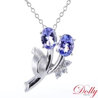 【DOLLY】14K金 天然丹泉石鑽石項鍊