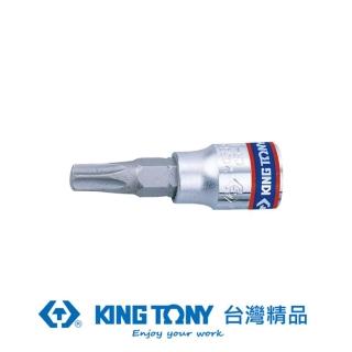 【KING TONY 金統立】專業級工具 1/4”DR. 六角星型起子頭套筒 T27(KT203327)
