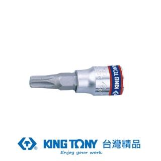 【KING TONY 金統立】專業級工具 1/4”DR. 六角星型中孔起子頭套筒 T9H(KT203709)