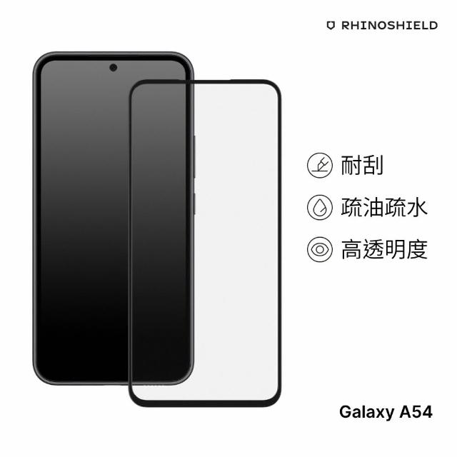 【RHINOSHIELD 犀牛盾】Samsung Galaxy A54 9H 3D滿版玻璃保護貼(3D曲面滿版)