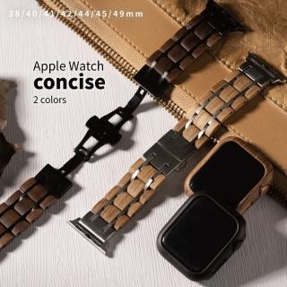 【ALL TIME 完全計時】Apple watch38/40/41/42/44/45/49mmUltra 木質拼接鋼款錶帶(木質鋼飾拼接/文青/質感)