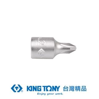 【KING TONY 金統立】專業級工具 1/4”DR. 十字起子頭套筒 PH3(KT201103X)
