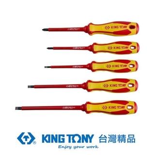 【KING TONY 金統立】專業級工具 5件式 耐電壓起子組(KT30615MR)