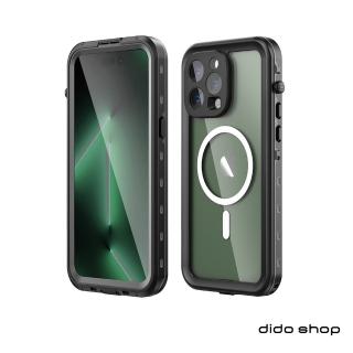 【Didoshop】iPhone 14 Pro Max 全防水手機殼 手機防水殼(WP127)