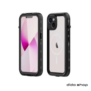【Didoshop】Phone 14 Plus 全防水手機殼 手機防水殼(WP129)