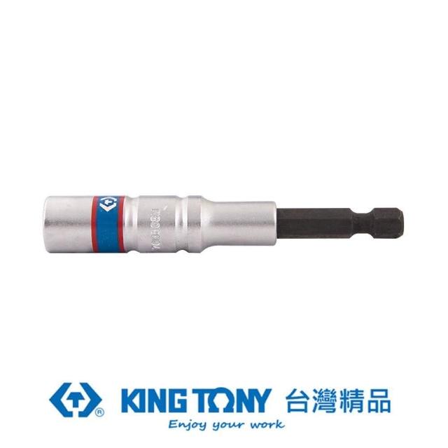 【KING TONY 金統立】專業級工具 BIT 12角電動起子頭套筒9mm*80mm(KT76B809MA)
