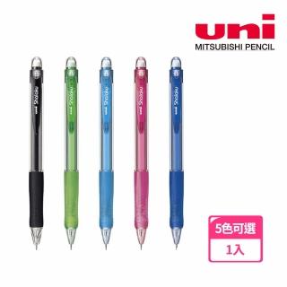 【UNI】M5-100寫樂自動鉛筆0.5mm