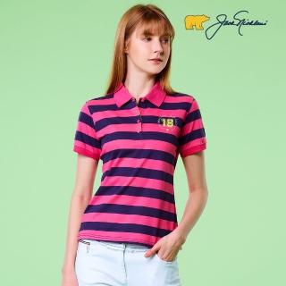 【Jack Nicklaus 金熊】GOLF女款條紋造型POLO衫/高爾夫球衫(粉紅色)