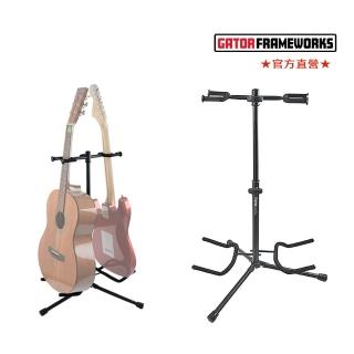 【Gator Frameworks】GTR2000-兩支吉他用輕便立架Double Guitar Stand(吉他貝斯玩家必備)
