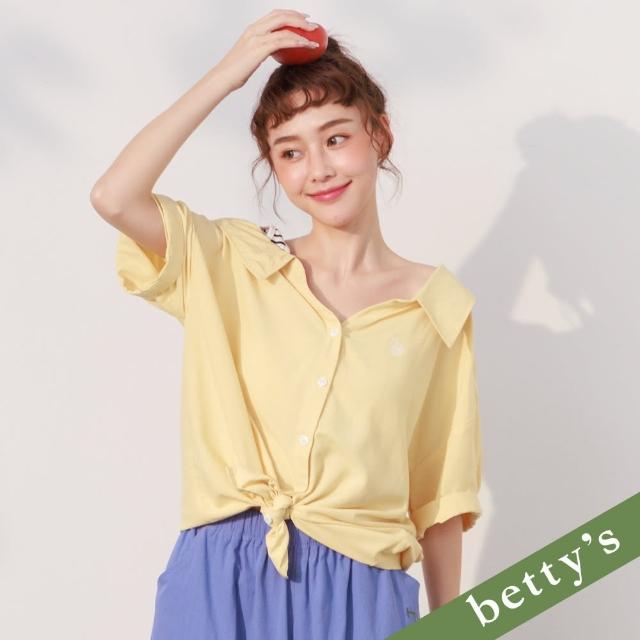 【betty’s 貝蒂思】露肩條紋配色開扣襯衫(黃色)