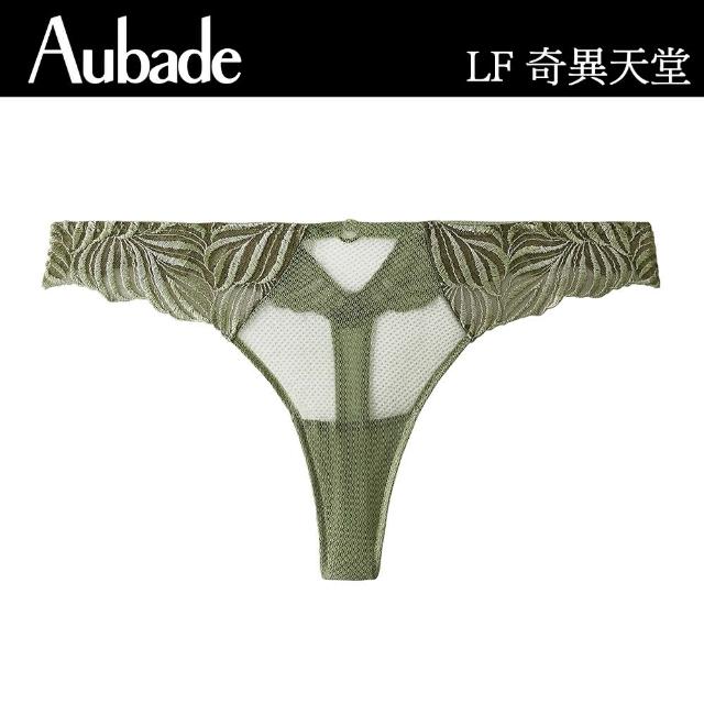 【Aubade】奇異天堂刺繡丁褲-LF(叢林綠.淺粉)