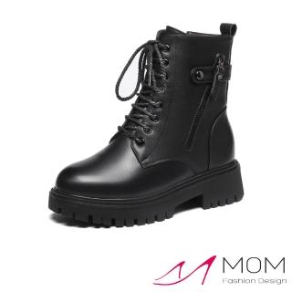 【MOM】真皮馬丁靴 綁帶馬丁靴/真皮保暖機能羊毛絨裡綁帶造型個性馬丁靴(黑)