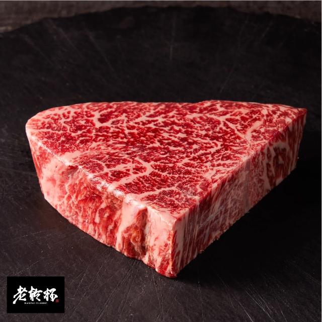 【乾杯超市】日本A5和牛牛排(和牛牛排150g)
