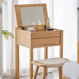 【橙家居家具】/預購/萊茵系列梳妝台 LY-H6052(售完採預購 橡木實木 化妝桌 梳妝桌 桌子)