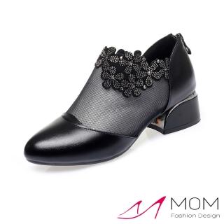 【MOM】真皮踝靴 粗跟踝靴/真皮網紗拼接花朵燙鑽造型粗跟踝靴(黑)