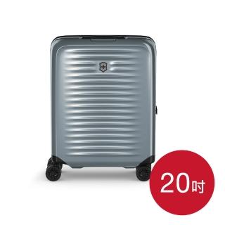 【VICTORINOX 瑞士維氏】Airox Global 硬殼20吋登機型行李箱(灰色)