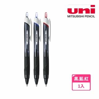 【UNI】SXN-150國民溜溜筆1.0mm