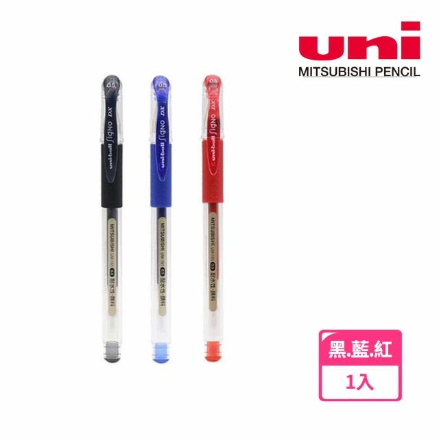 【UNI】UM-151鋼珠筆0.5mm