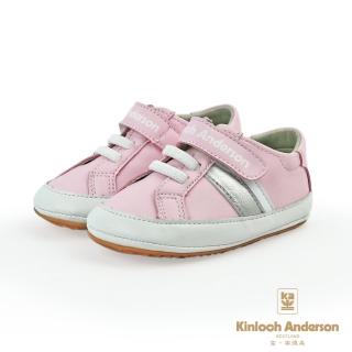 【金安德森】13.0-15.0 ORAIA系列 第一階段學步鞋 軟底 學步鞋(KA童鞋 CK0636)