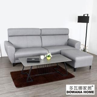 【多瓦娜】MIT潘狄亞貓抓皮L型沙發/四人+腳凳-二色