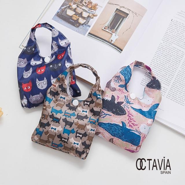 【OCTAVIA 8】在一起 動物印花尼龍隨身購物袋(三色可選)