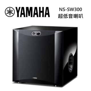 【YAMAHA 山葉】重低音喇叭主動式 超低音(NS-SW300 鋼烤黑)