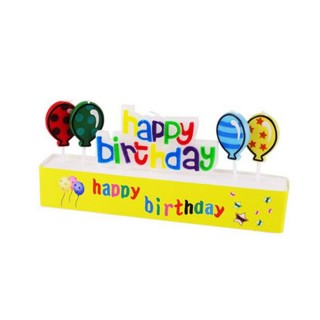 【北熊天空】造型蠟燭 大氣球裝飾生日蠟燭 生日派對 生日佈置 氣球 蛋糕蠟燭 字母 慶生(蠟燭 生日快樂)