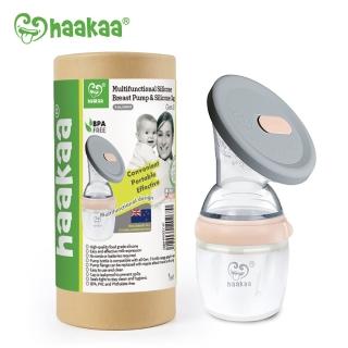 【haakaa】第三代多功能哺育系列-160ml灰蓋集乳瓶二件組(集乳瓶160ml+灰蓋)
