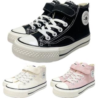 【小童心鞋坊】高筒帆布鞋 兒童休閒鞋 黑色 白色 粉色(15-22.5公分 布鞋 帆布鞋)