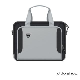 【Didoshop】13吋 新風尚系列簡約手提斜背筆電包(CL342)