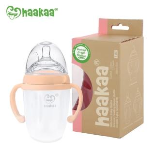 【haakaa】第三代多功能哺育系列-250ml防脹氣矽膠奶瓶(含圓孔奶嘴+瓶蓋)