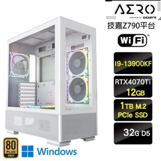 【技嘉平台】i9二十四核GeForce RTX4070Ti Win11{創界鷹神W}電競機(I9-13900KF/Z790/32G/1TB)