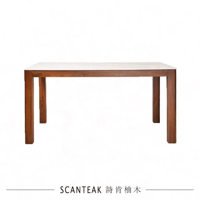 【SCANTEAK 詩肯柚木】Stein白色陶瓷餐桌(150cm)