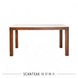 【SCANTEAK 詩肯柚木】Stein白色陶瓷餐桌(165cm)