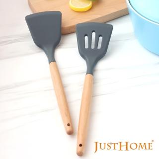 【Just Home】櫸木柄耐熱不沾鍋專用矽膠料理鏟2件組(炒鏟+煎鏟)