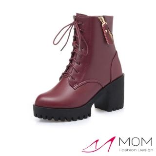【MOM】真皮馬丁靴 粗跟馬丁靴/真皮保暖機能個性防水台繫帶造型粗跟馬丁靴(酒紅)