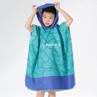 【haolang 浩浪】小怪獸快乾浴巾衣纖維毛(H41617)