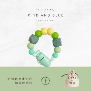 【pink and blue】食用級安全矽膠串珠奶嘴鏈(台灣製造-安撫奶嘴鏈-可套奶嘴-可用蒸汽消毒鍋)